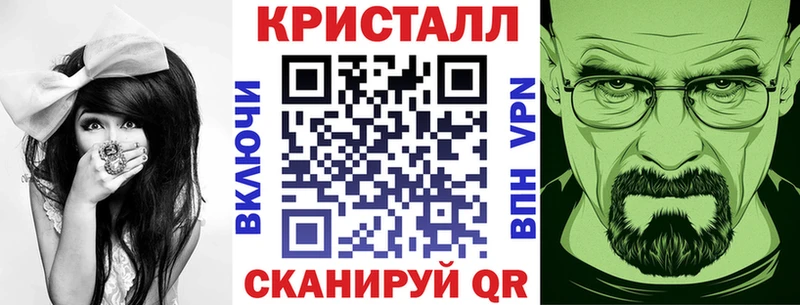 Амфетамин 98%  Вытегра 