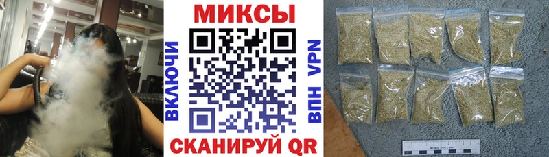 darknet как зайти  Вытегра  Бутират оксана  купить  цена 