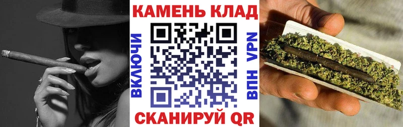 это формула Вытегра hydra как зайти Гашиш гашик хочу наркоту