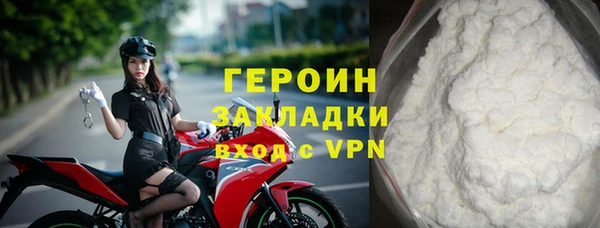дурь Усмань