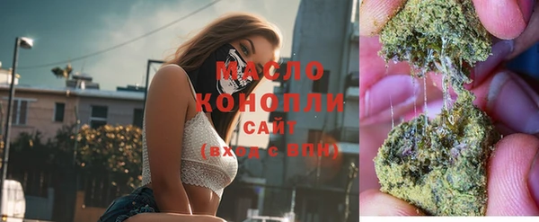 дурь Усмань
